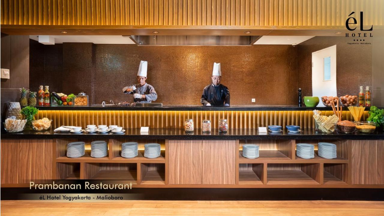皇家日惹马里奥波罗酒店 外观 照片